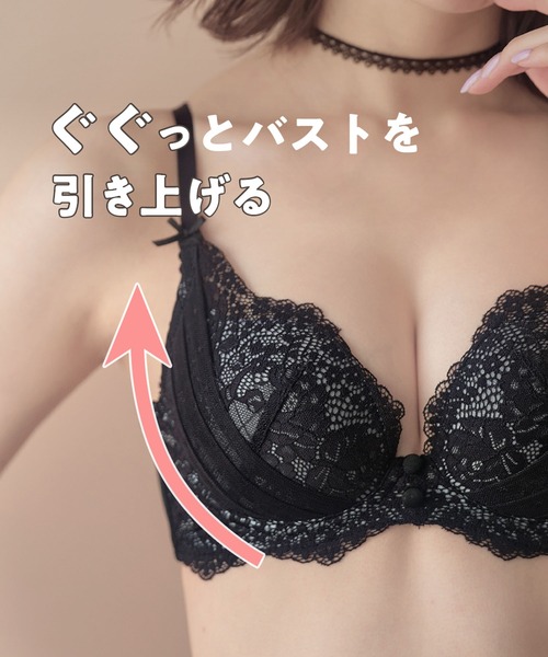 ブラジャー ショーツセット : ZOZOTOWN Yahoo!店 - 通販 - Yahoo