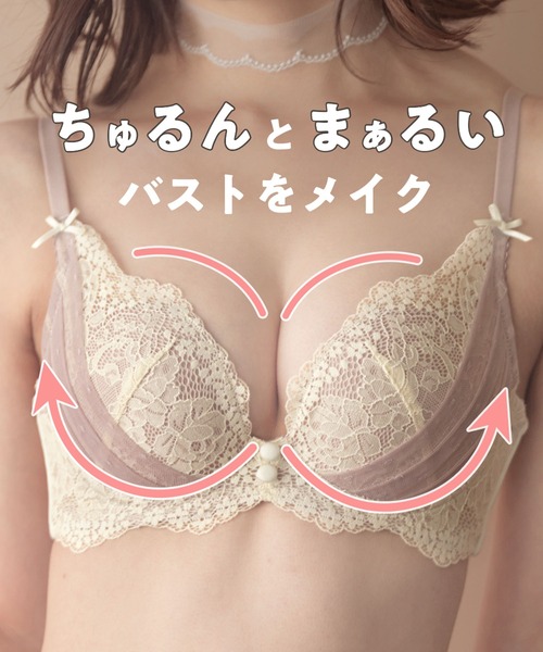 ブラジャー ショーツセット : ZOZOTOWN Yahoo!店 - 通販 - Yahoo