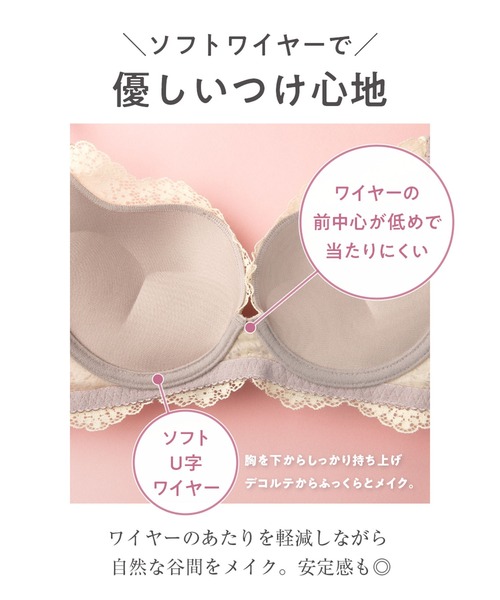 ブラジャー ショーツセット : ZOZOTOWN Yahoo!店 - 通販 - Yahoo