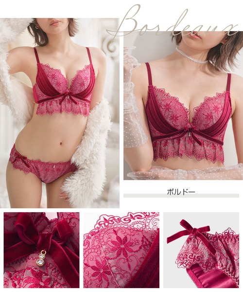 ブラジャー ショーツセット : ZOZOTOWN Yahoo!店 - 通販 - Yahoo