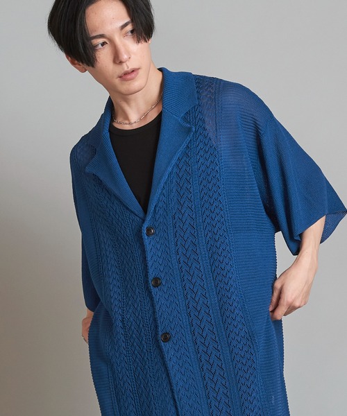 【関税込み】On ブルー Court ジャケット NO ID. コート ジャケット ハーフスリーブニットロングJKT