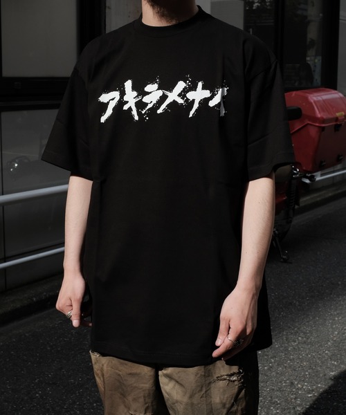 2AM tシャツ 「The DAWN B ドンビー」アキラメナイTシャツ