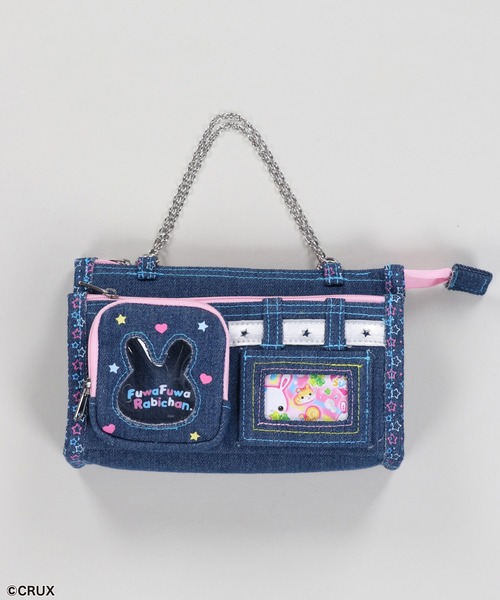 フワフワらびちゃん デニムペンケース SPINNS 2個セット ブルー ピンク SPINNS 文房具 「フワフワらびちゃん×SPINNS」デニムペンケース