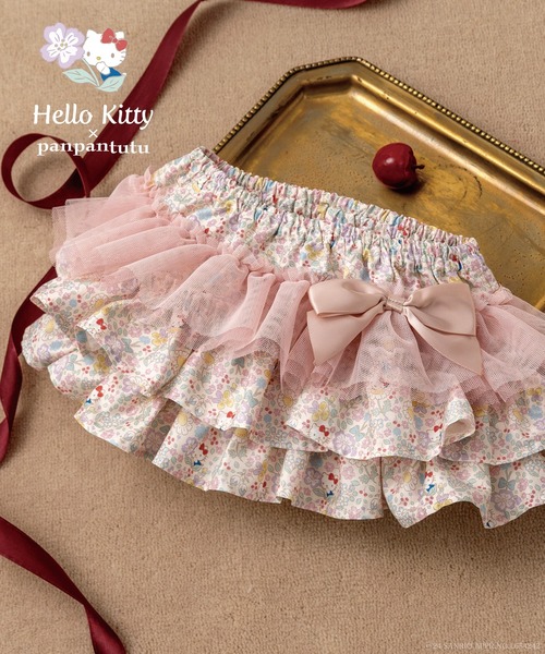 panpantutu（パンパンチュチュ） パンツ フリフリボトム/フリル