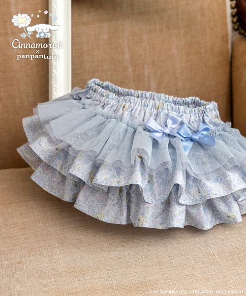 panpantutu（パンパンチュチュ） パンツ フリフリボトム/フリル