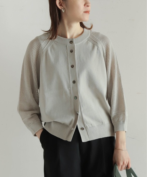 NOMBRE IMPAIR ニット セーター ハイツイストコットンナイロン