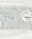 花瓶 evo 水はけをよくする鉢底石 2Lの詳細画像4