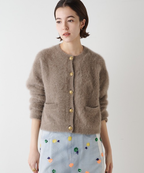 Whim Gazette（ウィム ガゼット） ニットカーディガン FREE ブラウン