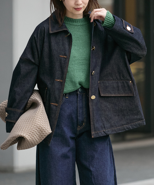 Mackintosh（マッキントッシュ） ステンカラーコート コート 別注