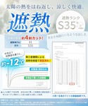 ラッシュガード 「UVカット率99.9%以上/...の詳細画像1