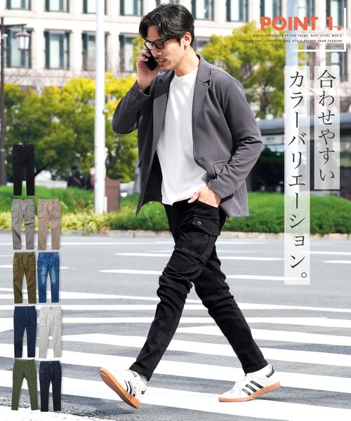 JIGGYS SHOP（ジギーズショップ） カーゴパンツ ストレッチ スリム