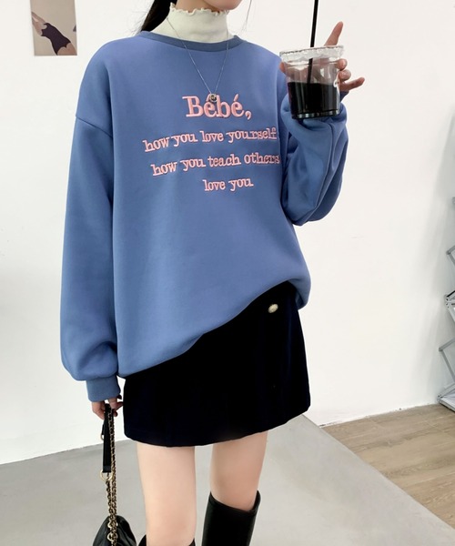 【HERNO】ロゴ刺繍 スウェット コットン リブ編み トレーナー L HERNO(ヘルノ) スウェット・トレーナー(メンズ) - 海外通販のBUYMA