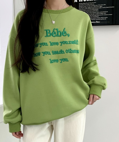 Diosfront トレーナー スウェット カラーロゴ刺繍スウェット
