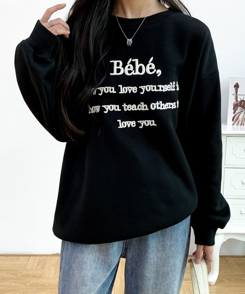ヴィンテージ　ロゴ刺繍トレーナー トレーナー スウェット ヴィンテージライク刺繍スウェット