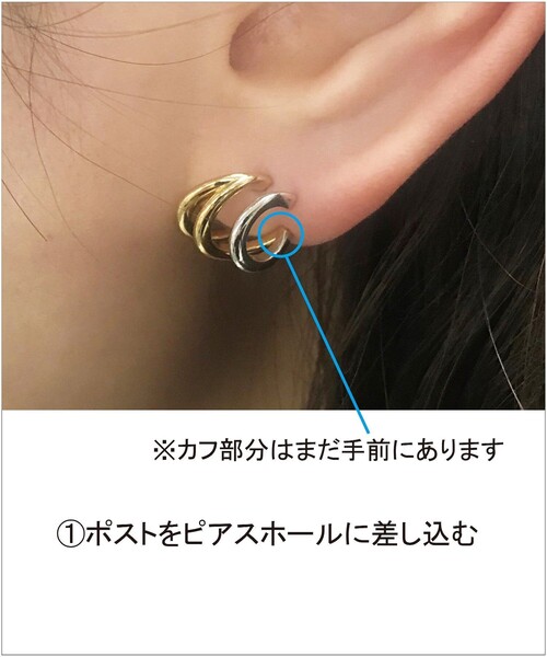 Jouete（ジュエッテ） ピアス ダブルピアス ジルコニア×パール コンビ