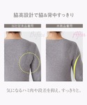 ブラジャー ショーツセット 「Tシャツに響きに...の詳細画像5