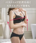 ブラジャー ショーツセット 「Tシャツに響きに...の詳細画像3