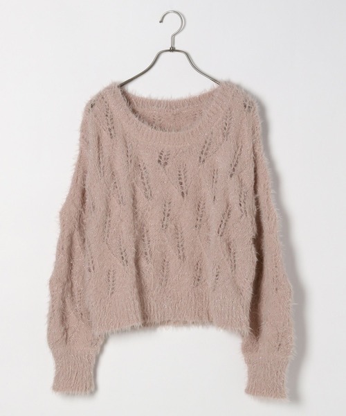 AMERI フェザーニット Heather ニット セーター 透かし編みフェザーニット 151214