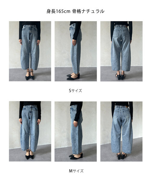 値下げ中！thevon. 【yuna企画】　デニムパンツ【新品.未使用】Sサイズ Thevon.｜【Yuna企画】ハイウエストストレートデニムパンツ