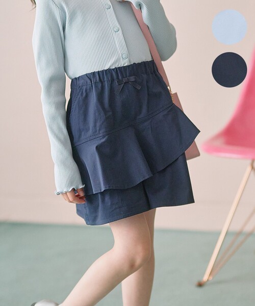 パンツ 「150-160cm」アシンメトリーフリル キュロット キッズ 子供服