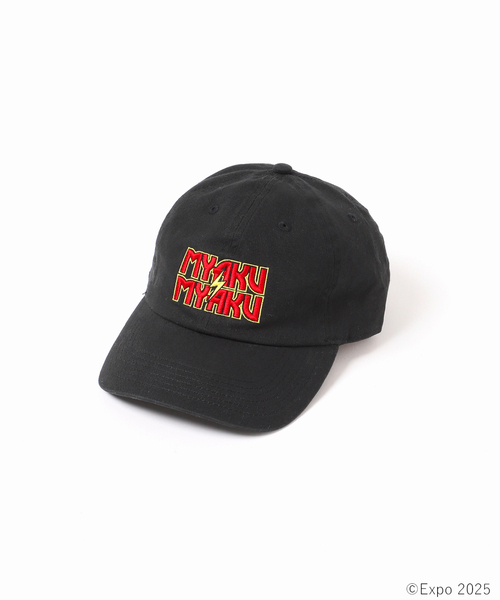 帽子 riom バケット01 セーラーブリム Cord Strap Bucket ベーシック