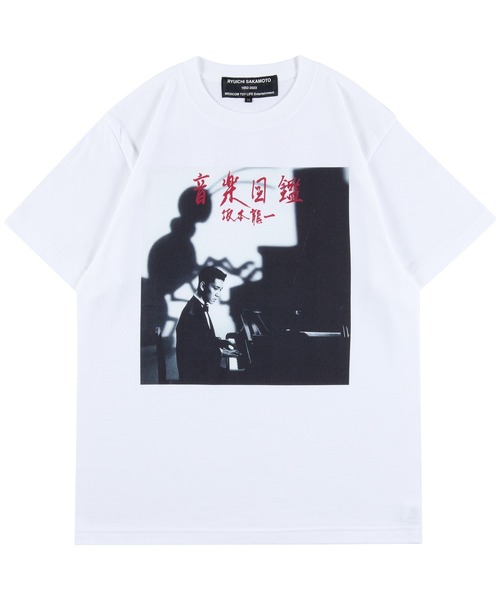 坂本龍一 限定　音を視る 時を聴く展　メディコムトイコラボTシャツ　XL 新品未開封】「坂本龍一 | 音を視る 時を聴く」展 記念Tシャツ