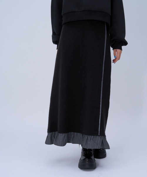 HARE（ハレ） ロング スカート シャツドッキングニットスカート(HARE