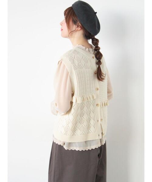 Samansa Mos2（サマンサモスモス） ベスト ジレ 前後2WAYパッチワーク