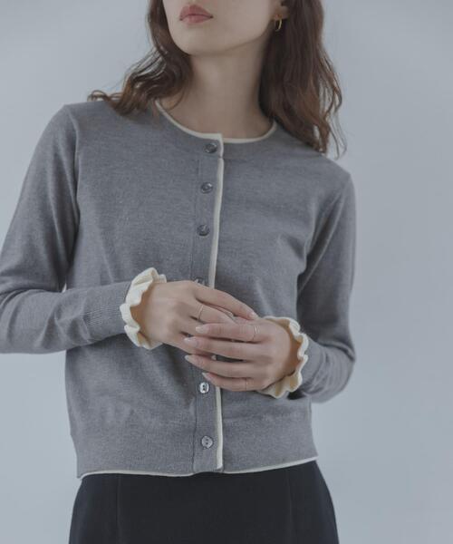カーディガン　アーバンリサーチサニーレーベル  新品未使用タグ付 URBAN RESEARCH Sonny Label カーディガン 配色フリルニット