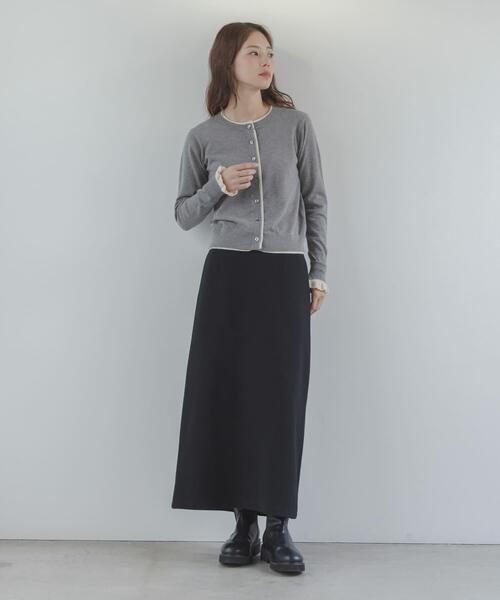 URBAN RESEARCH Sonny Label カーディガン 配色フリルニット