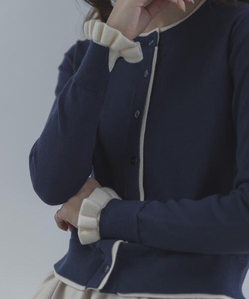 専用 Sonny Label ワッフルニットロングカーディガン【ネイビー】他 URBAN RESEARCH Sonny Label トレーナー スウェット スウェットVネック