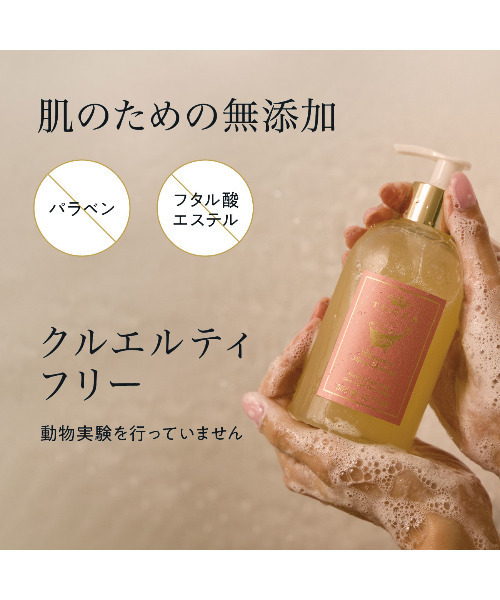 TOCCA BEAUTY（トッカビューティー） コスメセット コフレ TOCCA