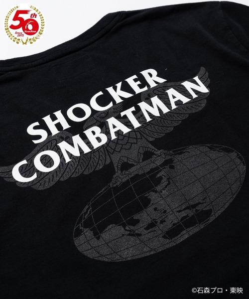 glamb（グラム） パーカー SHOCKER COMBATMAN T / ショッカーTシャツ 