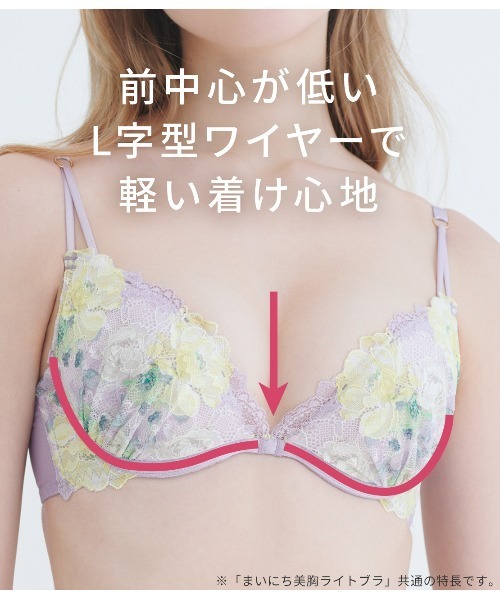 PEACH JOHN（ピーチジョン） ブラジャー 「B-Gカップ、アンダー65/程