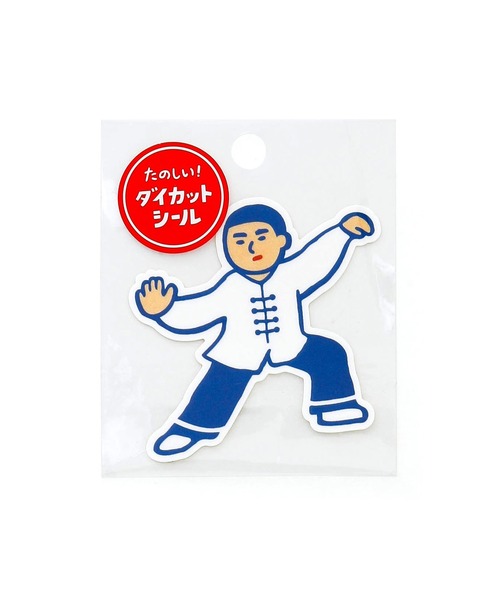 ニューレトロ ステッカー ダイカットシール ミニ シール