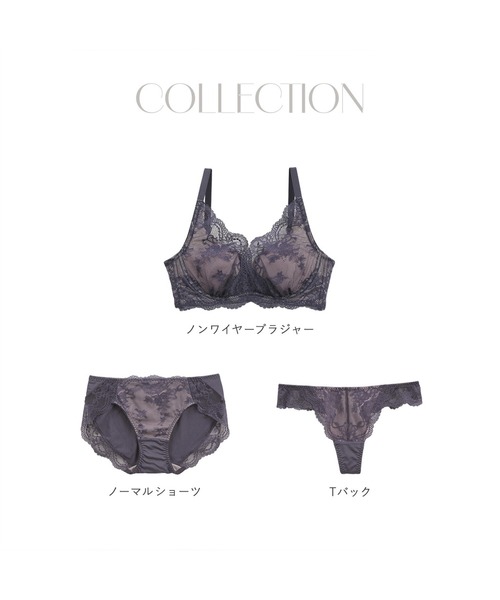 FLORINA BEAUTE ショーツ 「antiage(アンテアージュ)」 次世代補整 T