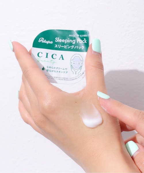 E〇2B Bio Purifiant　2B PUパック KEIKOインフュージョン マイクロNブースターオイルセラム