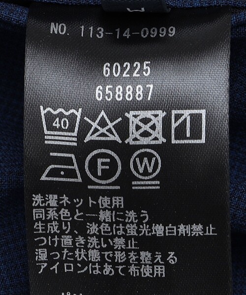 SHIPS（シップス） パンツ SHIPS: SOLOTEX(R) ハウンド トゥース