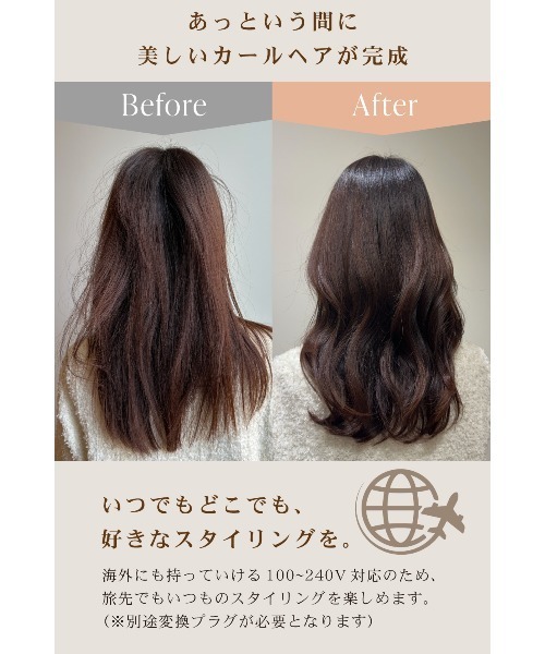 Agetuya（アゲツヤ） agetuya URU カールヘアアイロン38mm : ZOZOTOWN