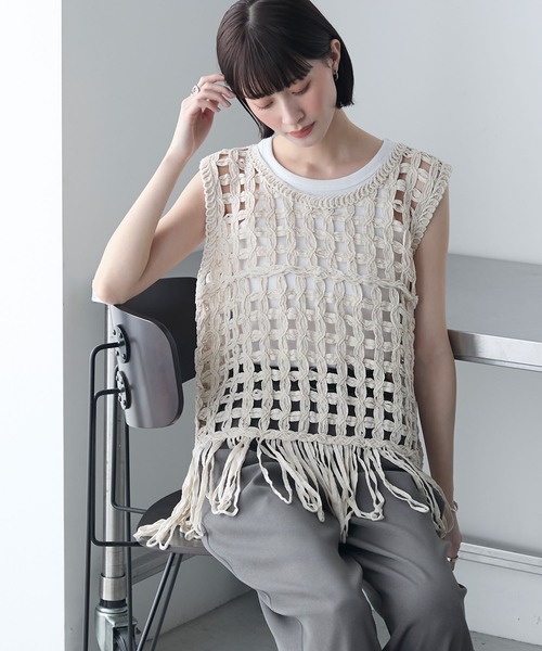 完璧すぎて可愛げがない forksy. フリンジ 「forksy.」クロシェメッシュ ジレ ベスト トップス