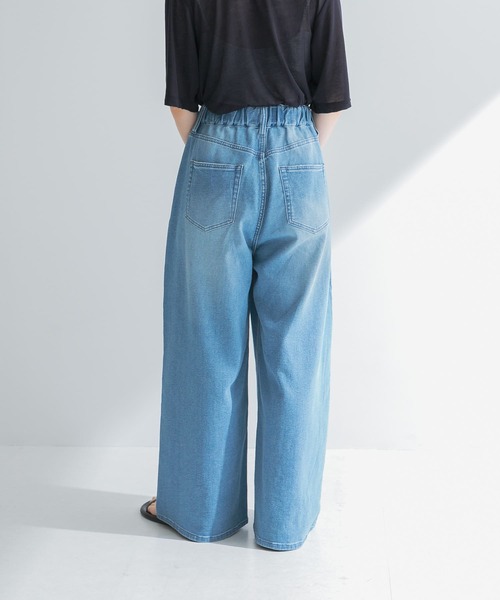URBAN RESEARCH ジーンズ デニム デニムパンツ 「3サイズ展開