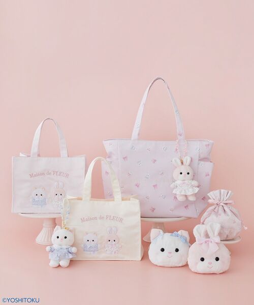 フリルバッグ ポーチ 2点セット エピファニー ジョリーフルール うさぎ フリルバッグ ポーチ 2点セット エピファニー ジョリーフルール うさぎ