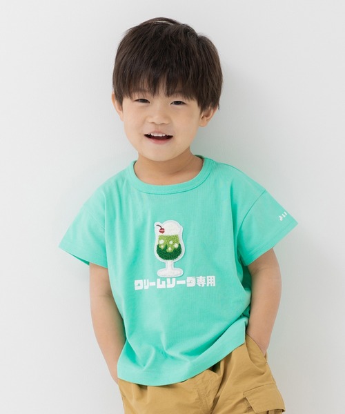 chil2 tシャツ 食べ物サガラ刺繍 半袖Tシャツ キッズ 子供服 女の子