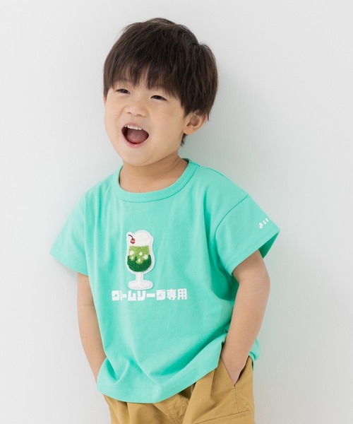 chil2 tシャツ 食べ物サガラ刺繍 半袖Tシャツ キッズ 子供服 女の子