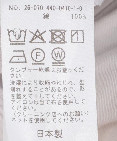 スウェットパンツ ジャージ ウラケパンツ レディース_15