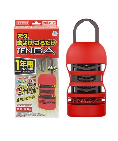 TENGA（テンガ） インテリア アース虫よけ つるだけTENGA