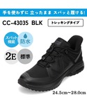 防水 ウォーキングシューズ スニーカー 「CE...の詳細画像4