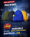デイバック リュック PACKING/パッキン...の詳細画像1
