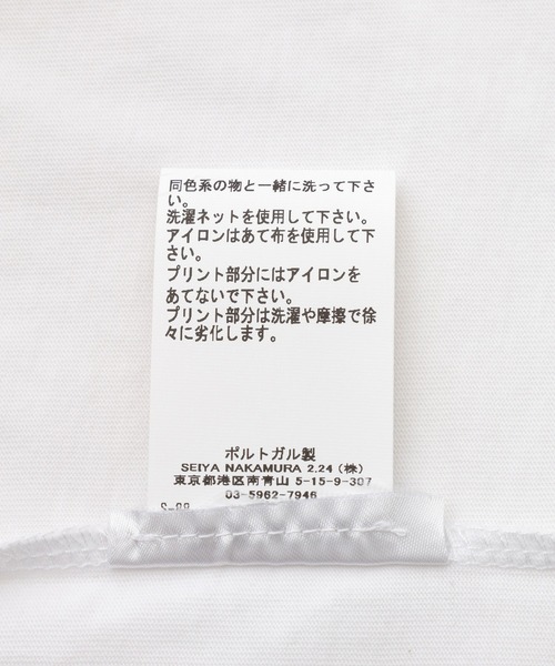GANNI（ガニー） tシャツ 半袖 「GANNI for ADAM ET ROPE'」別注Basic