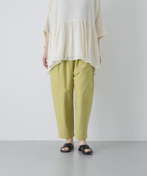 かぐれ パンツ コットンワッシャーサルエルパンツ レディース